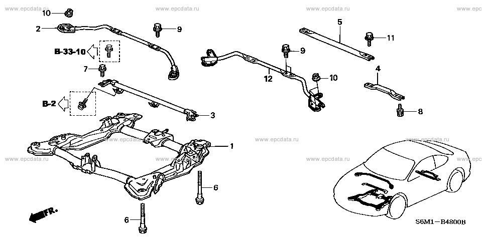 Front Lower Frame / Pull Rod