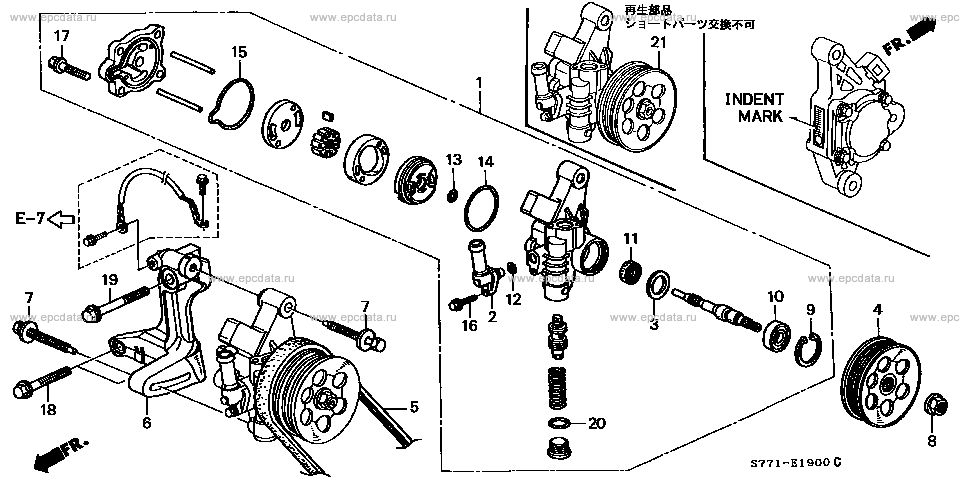 Епк дата. Subaru epcdata запчасти. 91345-Paa-a01. Epcdata Honda. Epcdata.