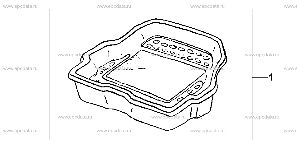 08P-11-02 TRUNK LUGGAGE TRAY