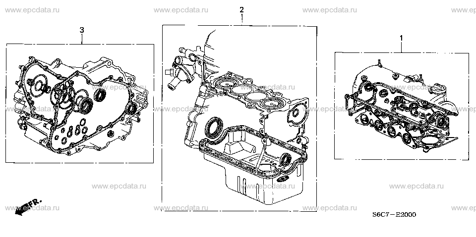 E-20 GASKET KIT (1.4L/1.5L/1.6 L/1.7L)