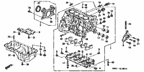 E-14-1 cylinder block / oil pan (2.3L)