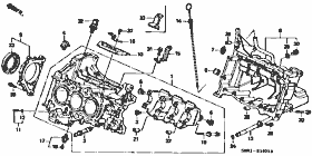 E-14-1 cylinder block / oil pan  (vertical ranging)