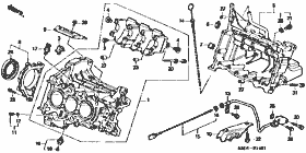 E-14-2 cylinder block / oil pan  (vertical ranging) (2)