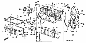 E-14 cylinder block / oil pan  (1300,1500)