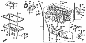 E-14 cylinder block / oil pan  (SOHC,DOHC)